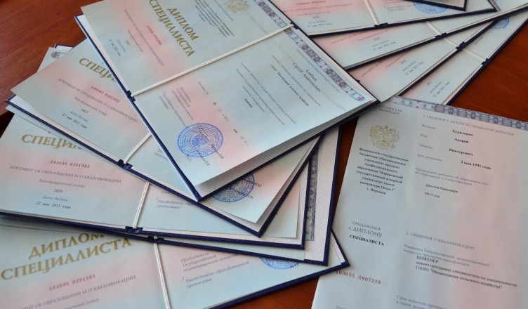 Купить диплом строительного вуза что нужно знать