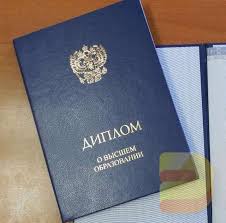 Купить диплом строительного вуза что нужно знать